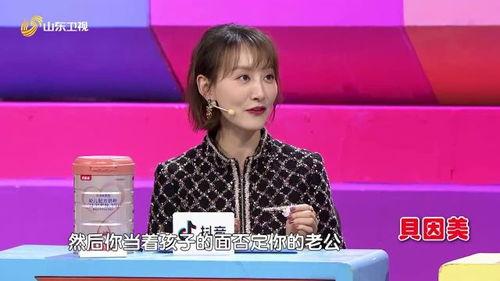 明星郭晓敏,星光璀璨的影视新星