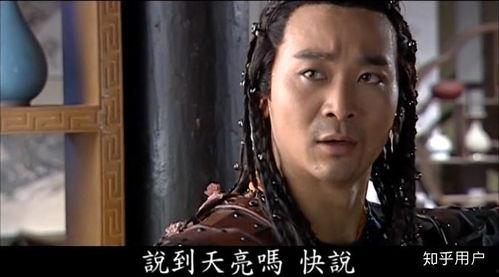 少年包青天3搞笑,笑破天庭，法医奇才闹江湖