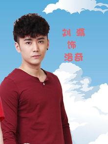 神犬小七第四季演员表,新老面孔齐聚，精彩剧情再续传奇