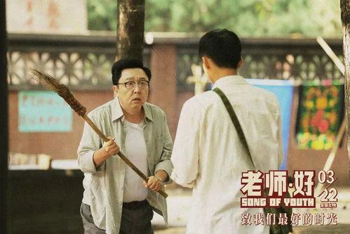 电影师父背景,江湖恩怨，武道传奇的岁月沉淀