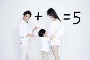 二胎娱乐,欢乐家庭新篇章